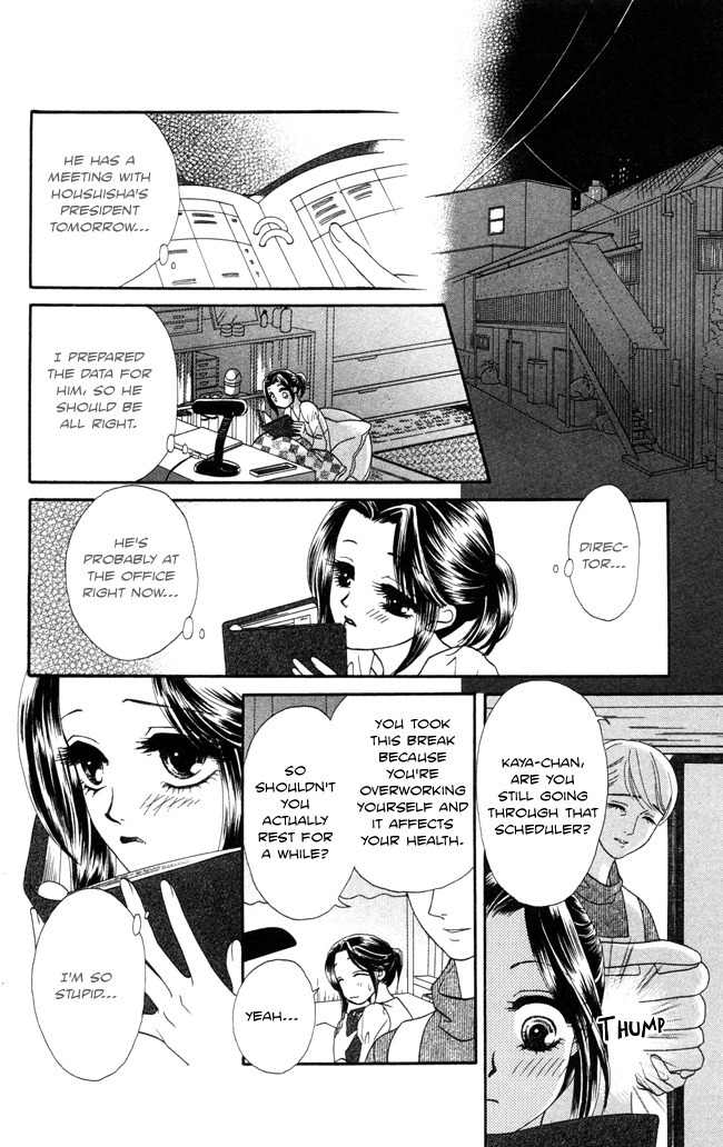 Midnight Secretary Chapter 8 page 28 - Chapter 8: Between You And Me