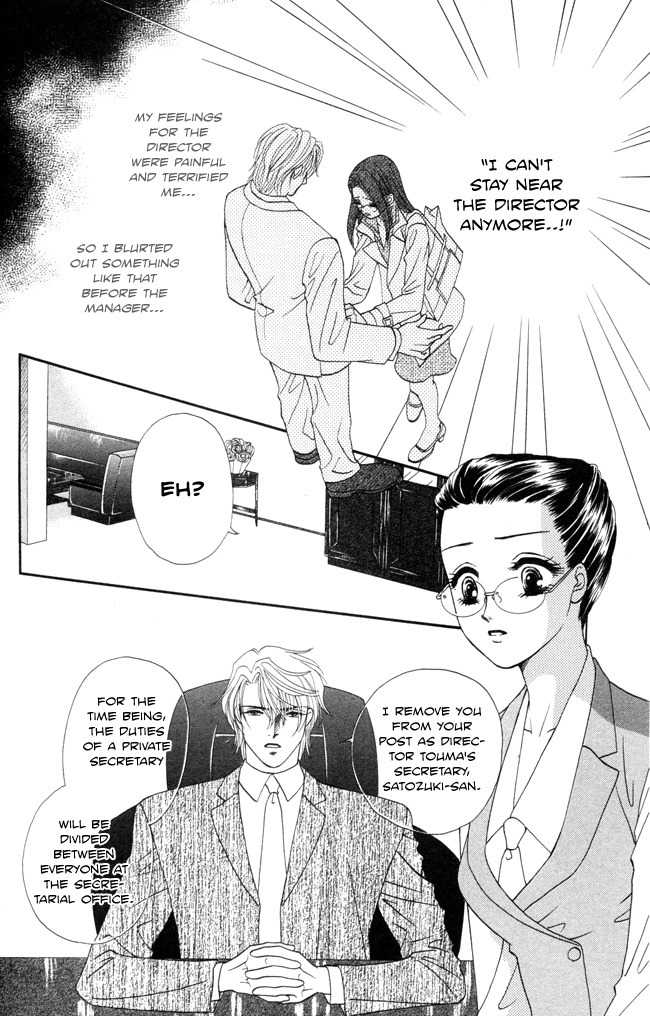 Midnight Secretary Chapter 8 page 4 - Chapter 8: Between You And Me