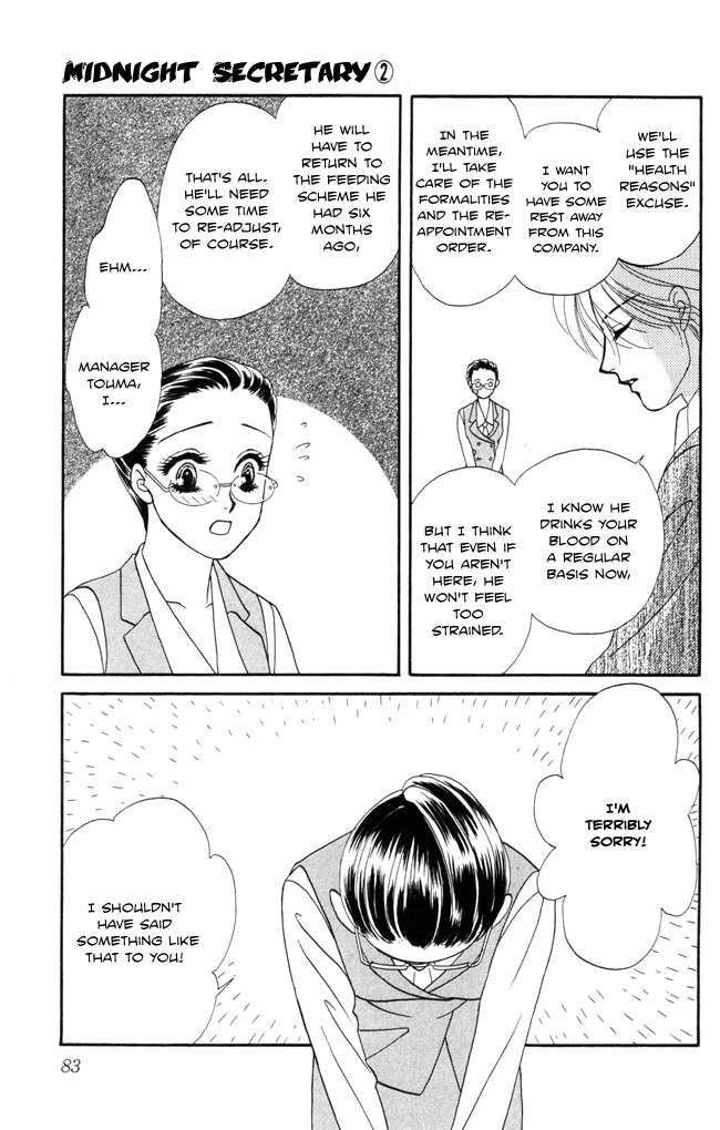 Midnight Secretary Chapter 8 page 5 - Chapter 8: Between You And Me