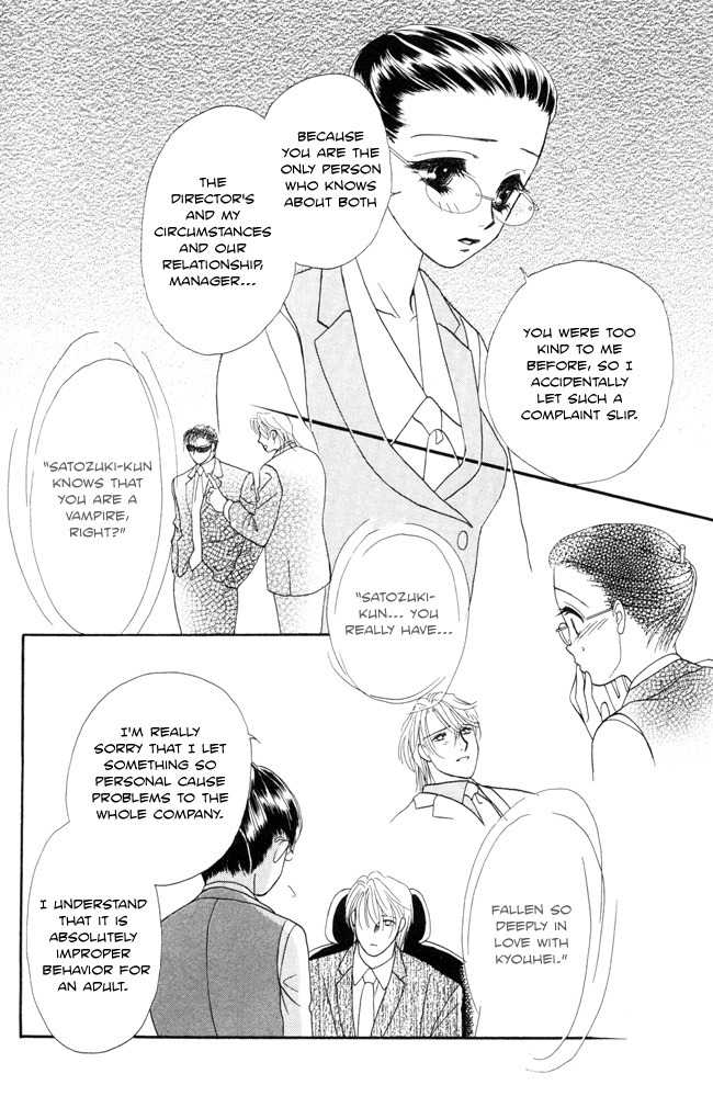 Midnight Secretary Chapter 8 page 6 - Chapter 8: Between You And Me