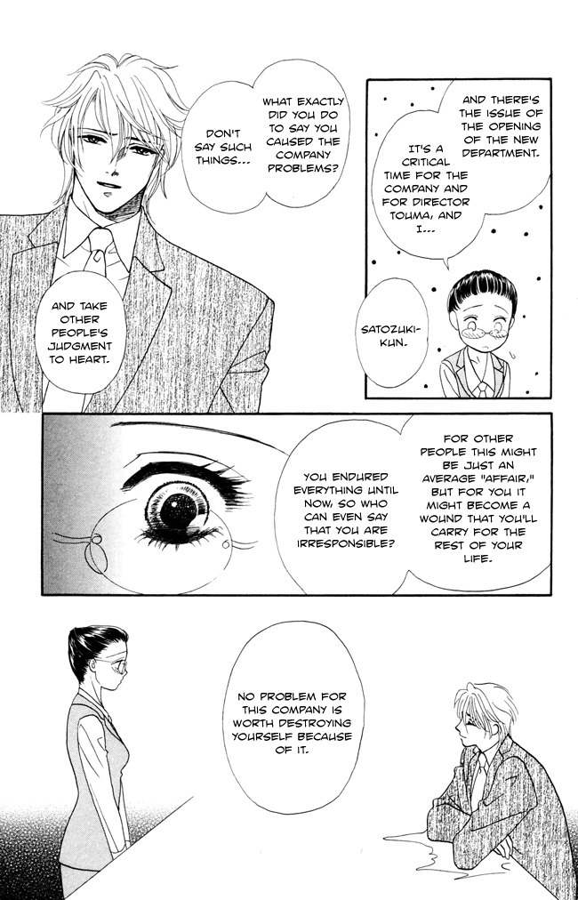 Midnight Secretary Chapter 8 page 7 - Chapter 8: Between You And Me
