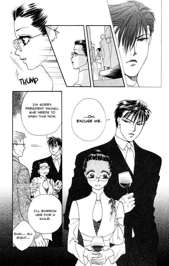 Midnight Secretary Chapter 9 page 21 - Chapter 9: Top Secret