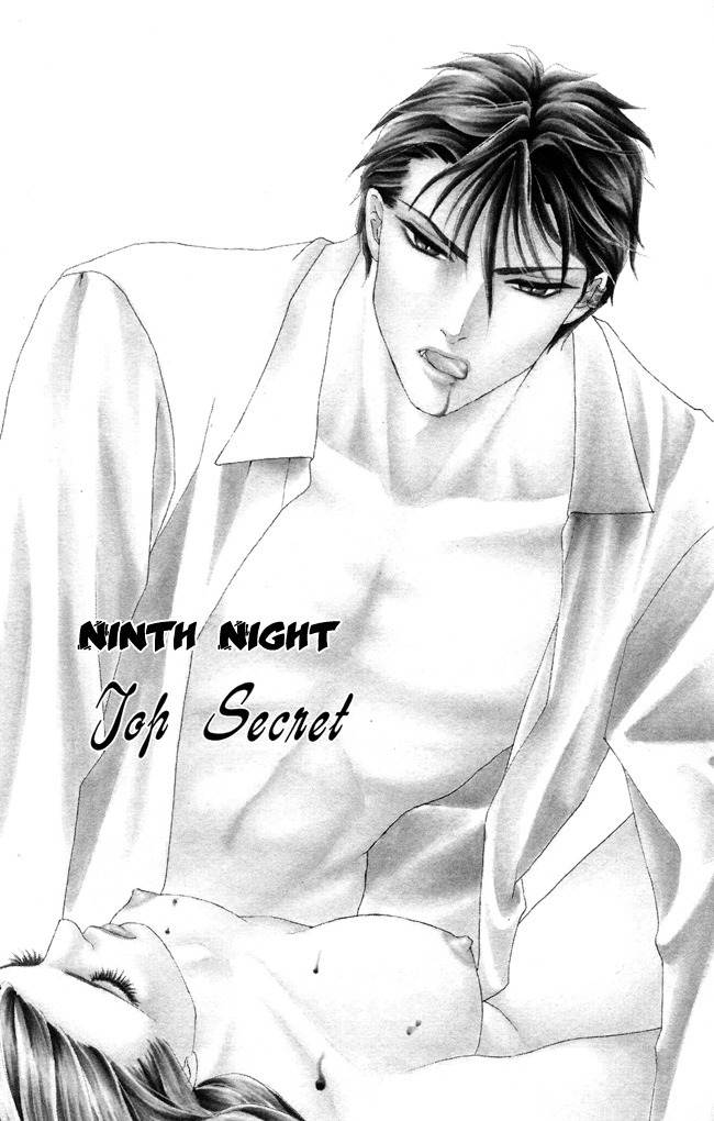 Midnight Secretary Chapter 9 page 3 - Chapter 9: Top Secret