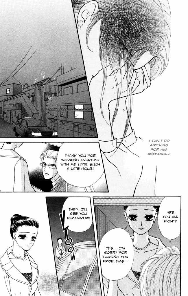 Midnight Secretary Chapter 9 page 33 - Chapter 9: Top Secret