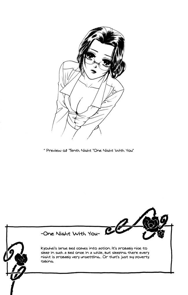 Midnight Secretary Chapter 9 page 4 - Chapter 9: Top Secret