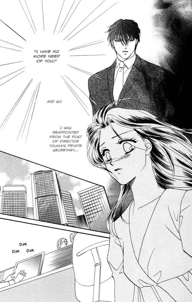 Midnight Secretary Chapter 9 page 5 - Chapter 9: Top Secret