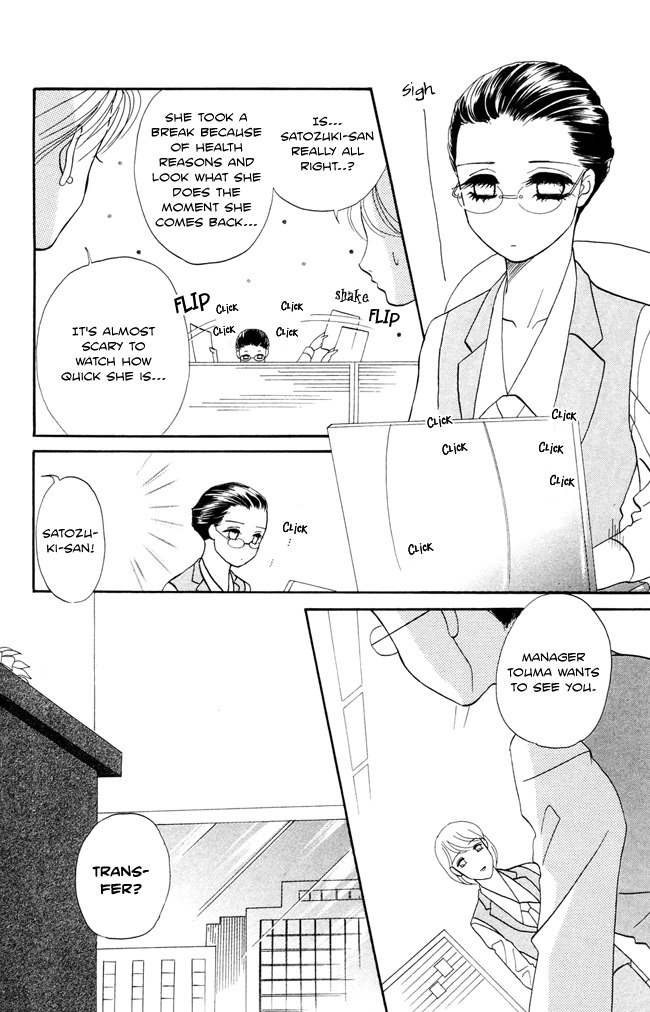 Midnight Secretary Chapter 9 page 6 - Chapter 9: Top Secret