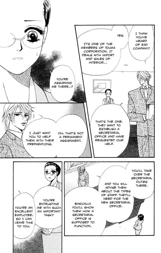Midnight Secretary Chapter 9 page 7 - Chapter 9: Top Secret