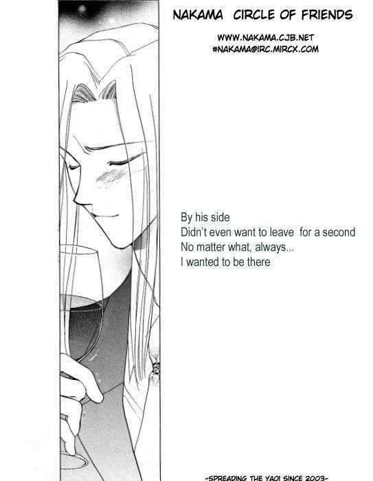 Midnight Sun Chapter 1.1 page 1 - Chapter 1.1