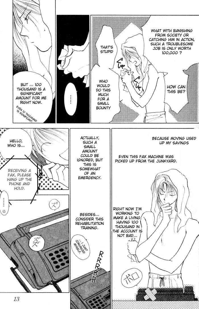 Midnight Sun Chapter 1.1 page 10 - Chapter 1.1