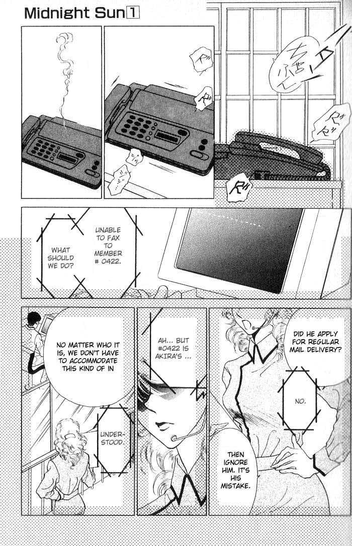 Midnight Sun Chapter 1.1 page 12 - Chapter 1.1