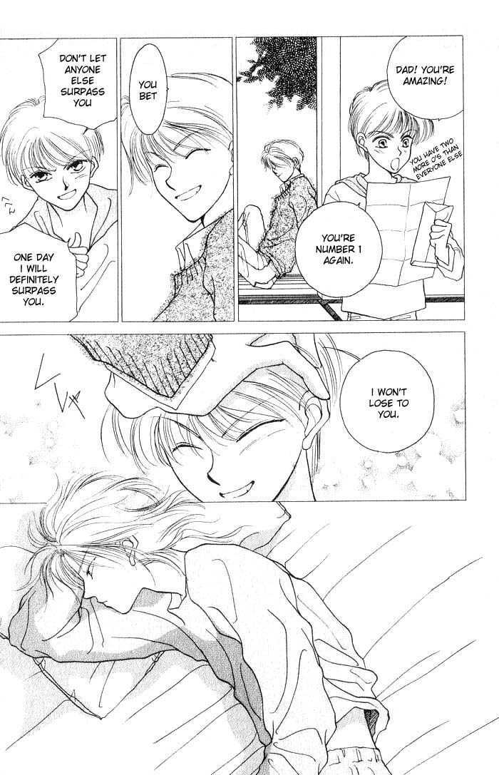 Midnight Sun Chapter 1.1 page 15 - Chapter 1.1