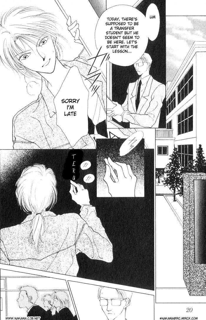 Midnight Sun Chapter 1.1 page 17 - Chapter 1.1