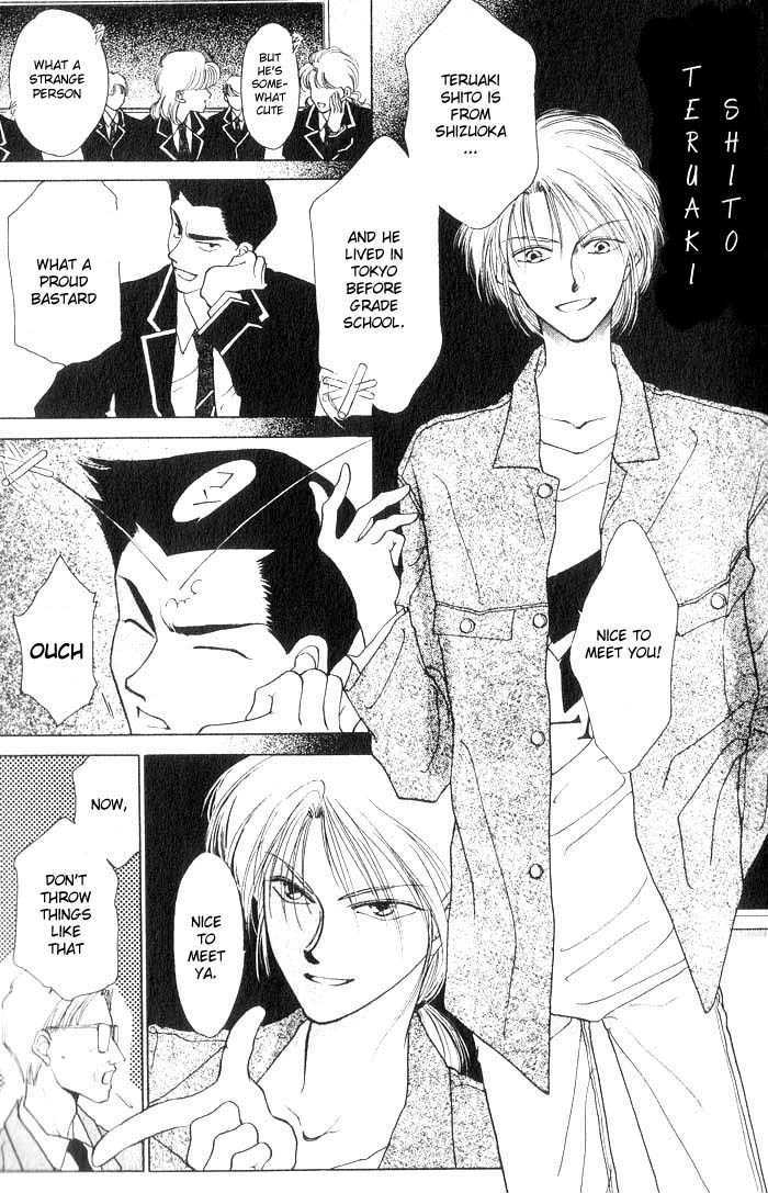 Midnight Sun Chapter 1.1 page 18 - Chapter 1.1