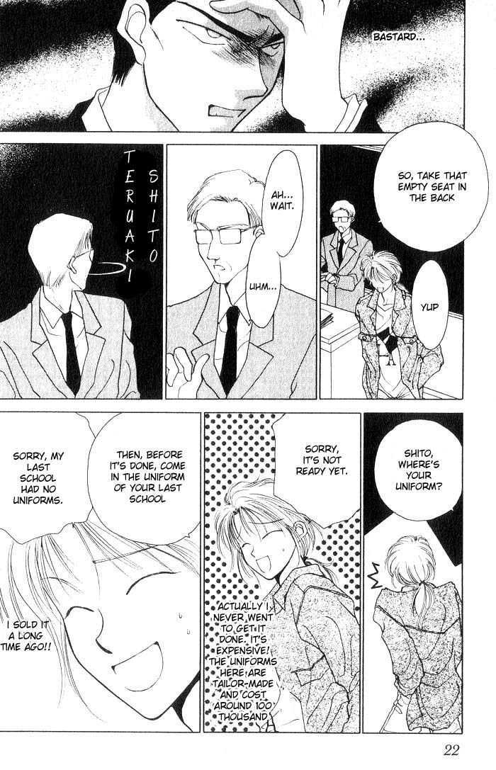 Midnight Sun Chapter 1.1 page 19 - Chapter 1.1