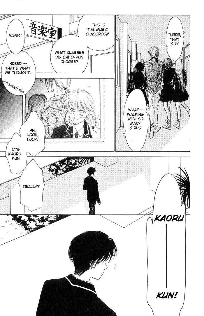Midnight Sun Chapter 1.1 page 21 - Chapter 1.1