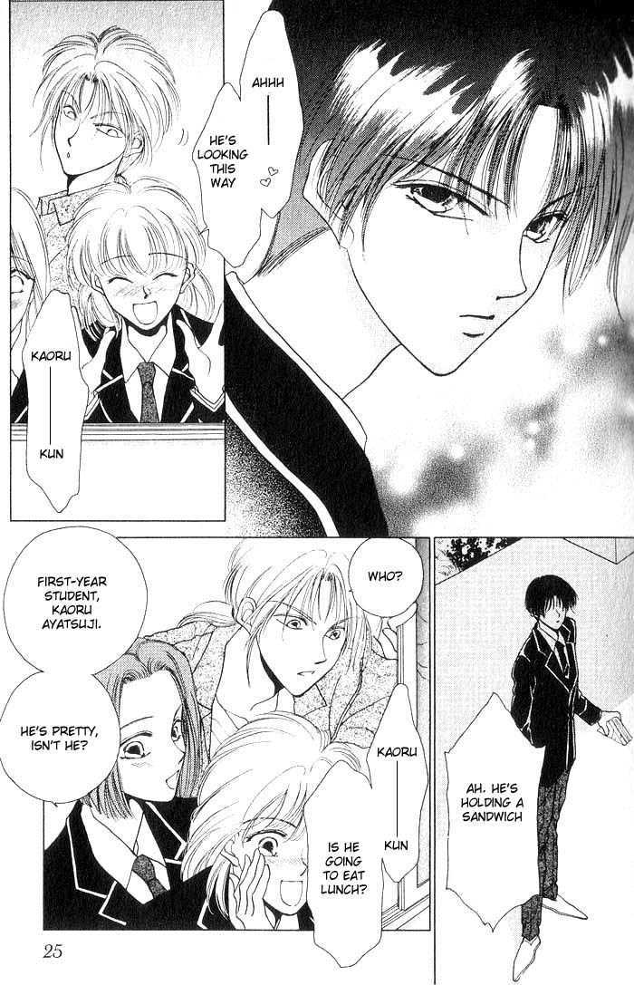 Midnight Sun Chapter 1.1 page 22 - Chapter 1.1