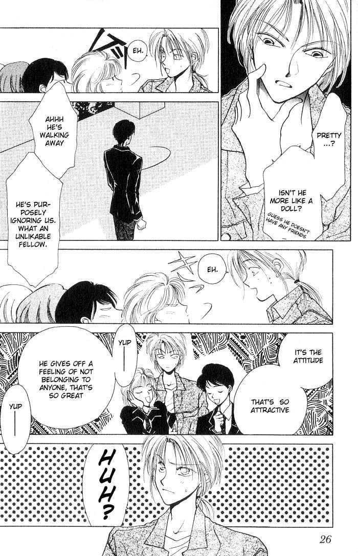 Midnight Sun Chapter 1.1 page 23 - Chapter 1.1