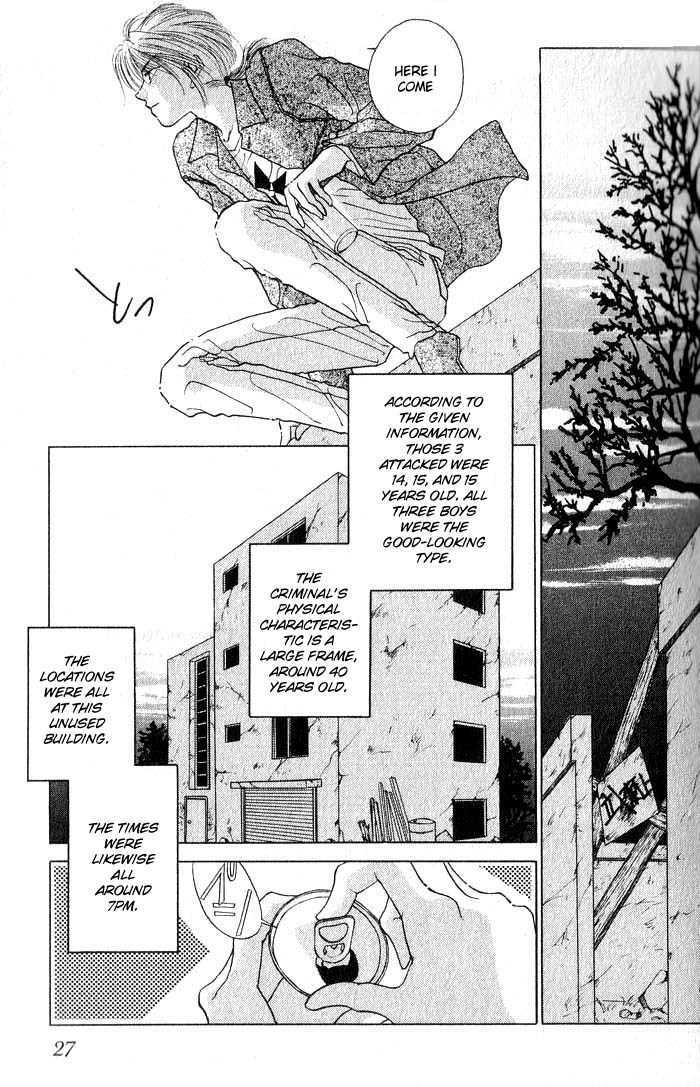 Midnight Sun Chapter 1.1 page 24 - Chapter 1.1