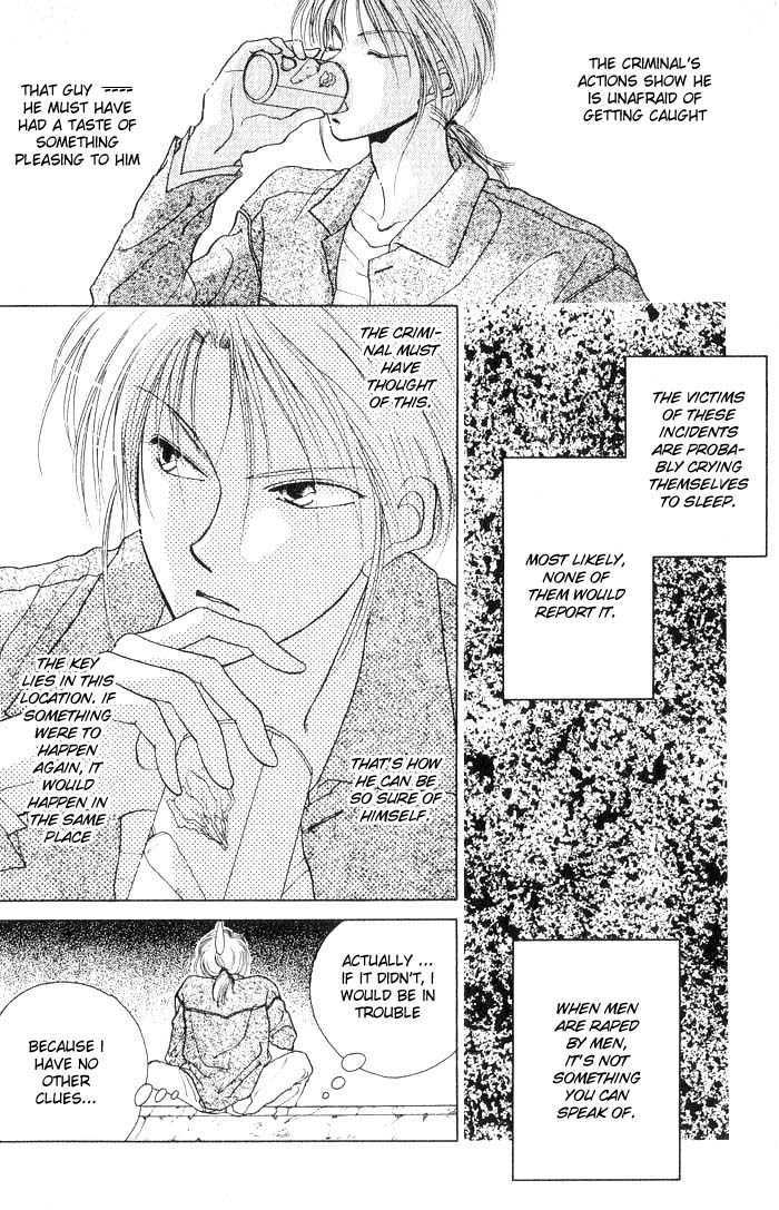 Midnight Sun Chapter 1.1 page 25 - Chapter 1.1