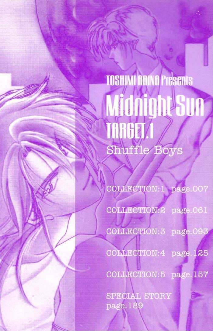 Midnight Sun Chapter 1.1 page 4 - Chapter 1.1
