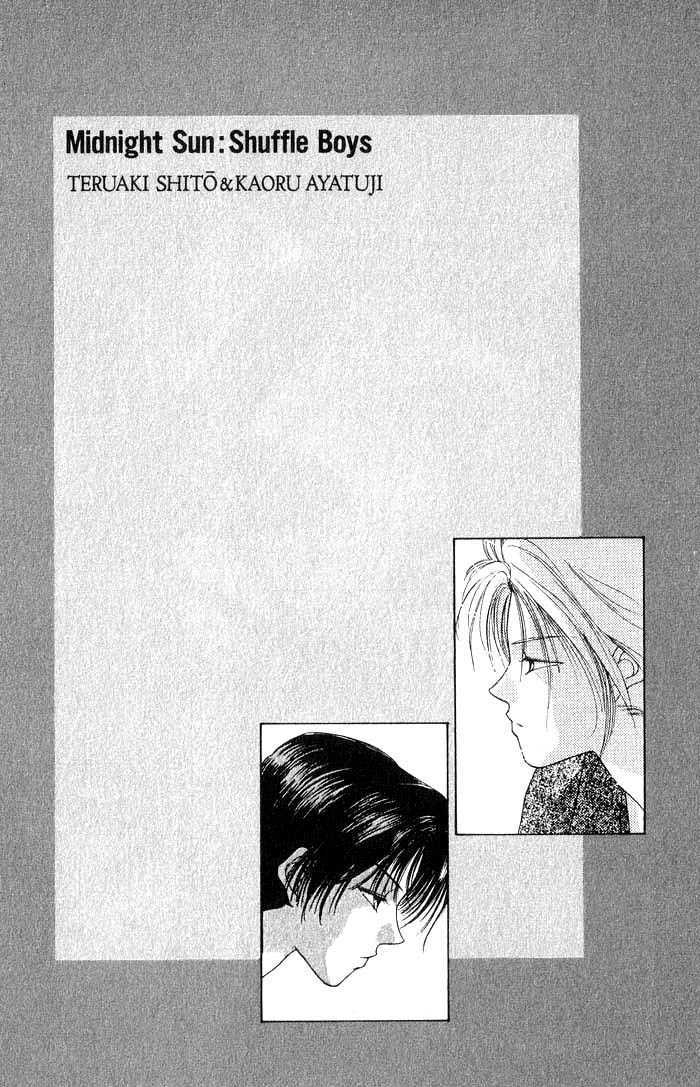 Midnight Sun Chapter 1.1 page 7 - Chapter 1.1