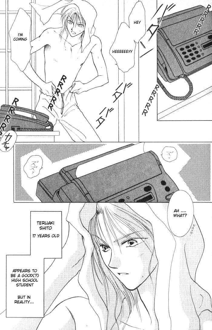 Midnight Sun Chapter 1.1 page 8 - Chapter 1.1