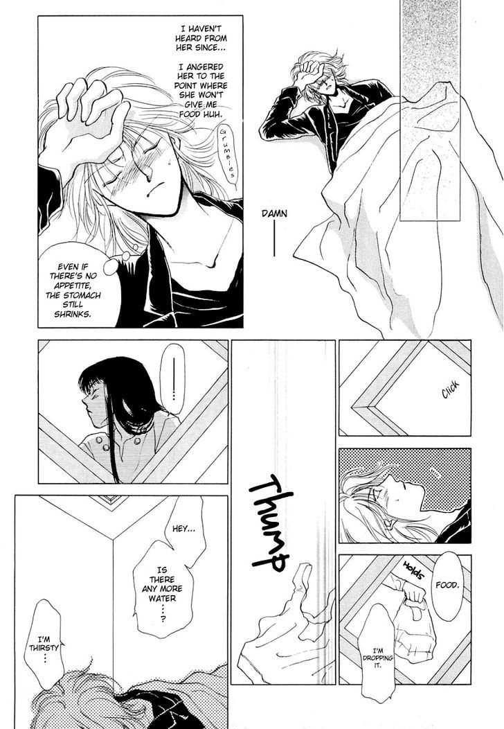 Midnight Sun Chapter 10 page 17 - Chapter 10