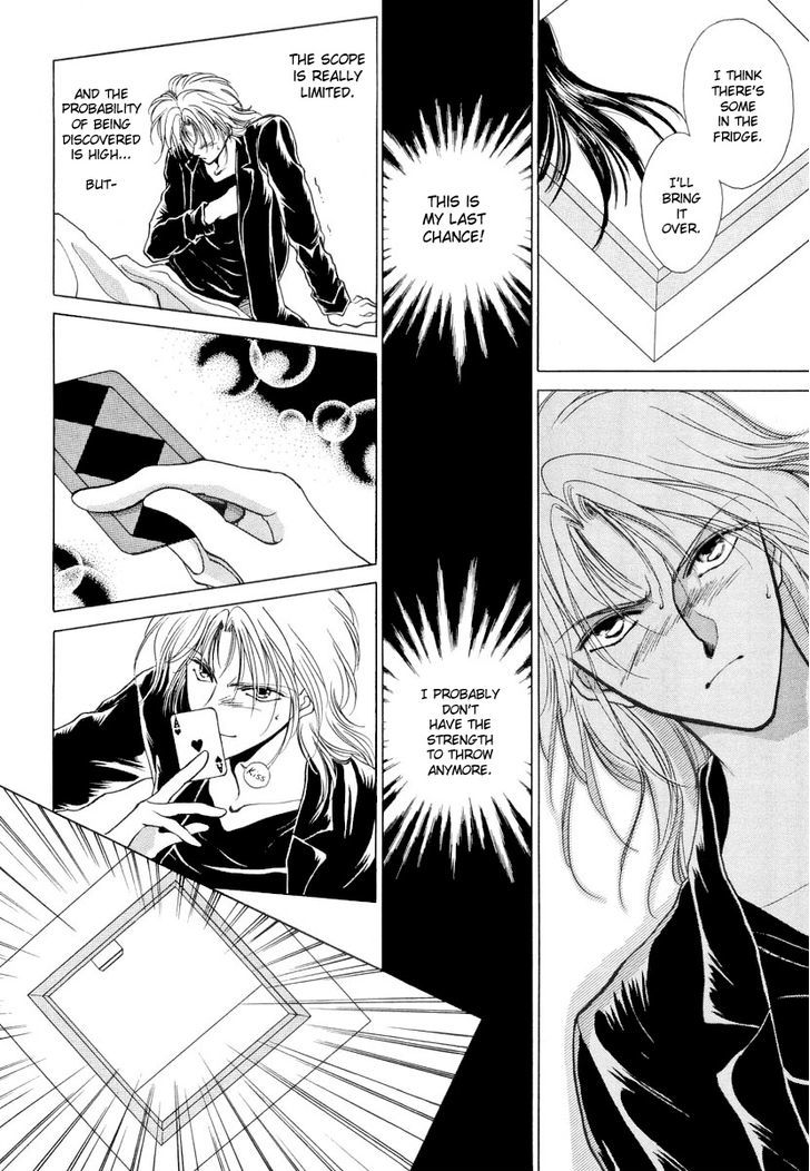 Midnight Sun Chapter 10 page 18 - Chapter 10