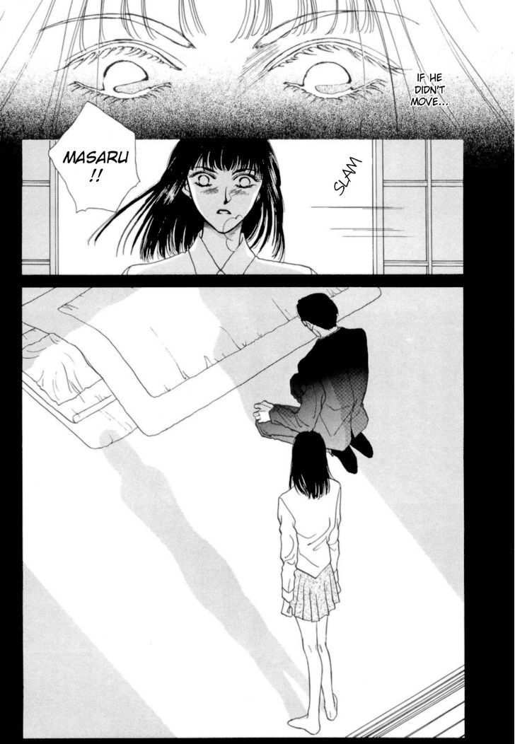 Midnight Sun Chapter 11 page 18 - Chapter 11