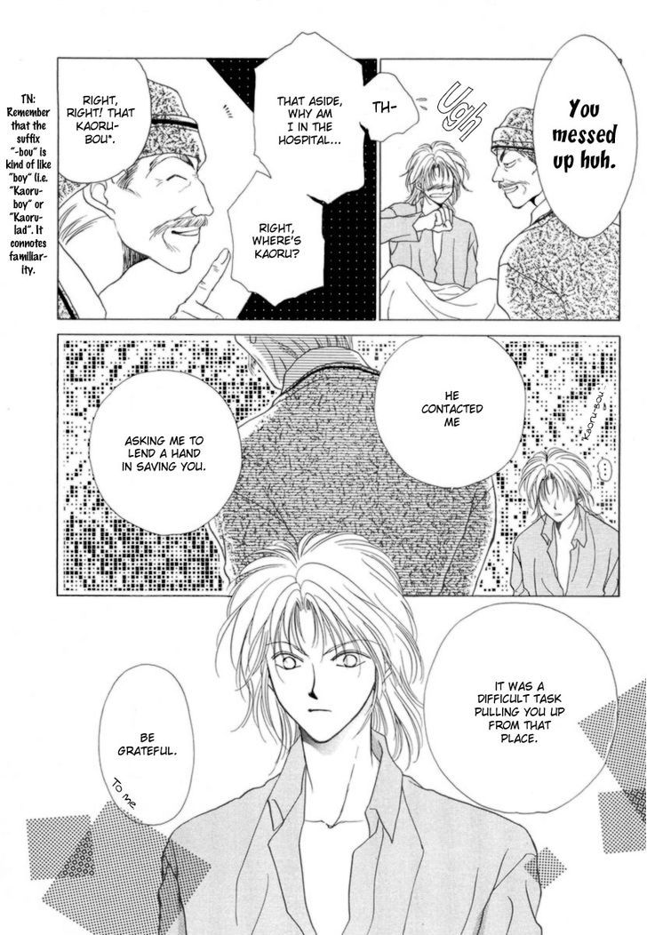 Midnight Sun Chapter 11 page 47 - Chapter 11