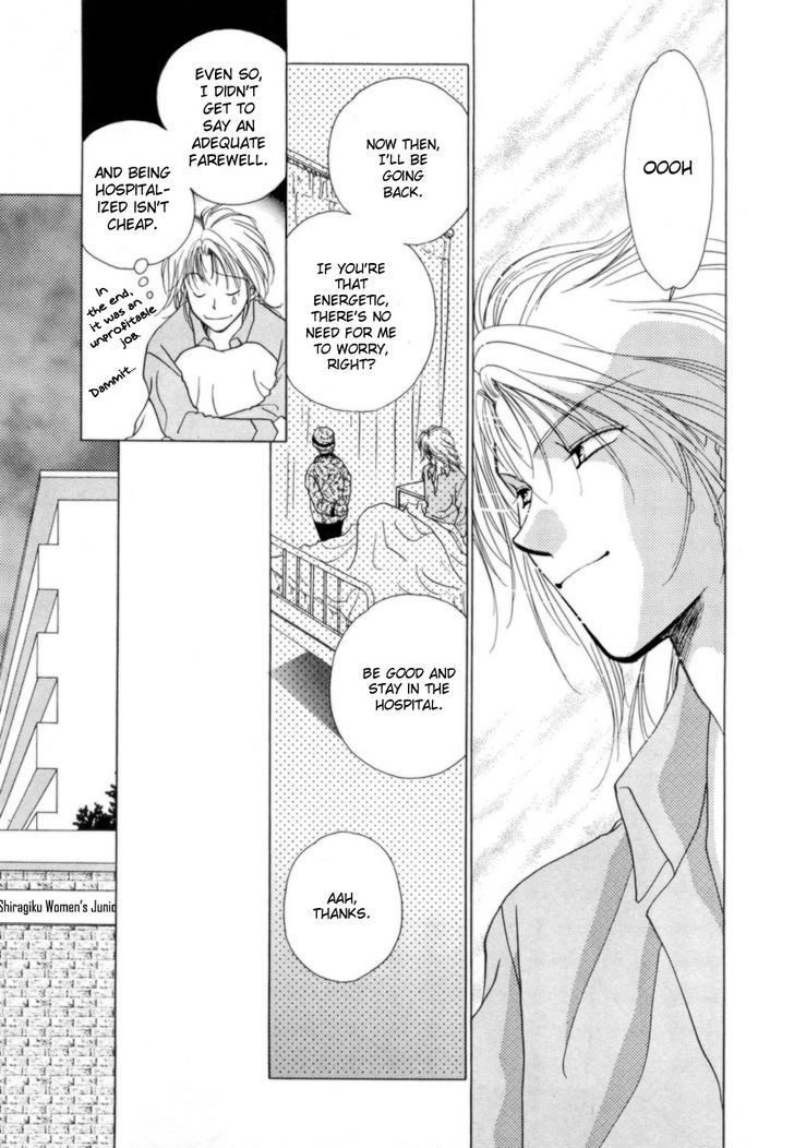 Midnight Sun Chapter 11 page 48 - Chapter 11
