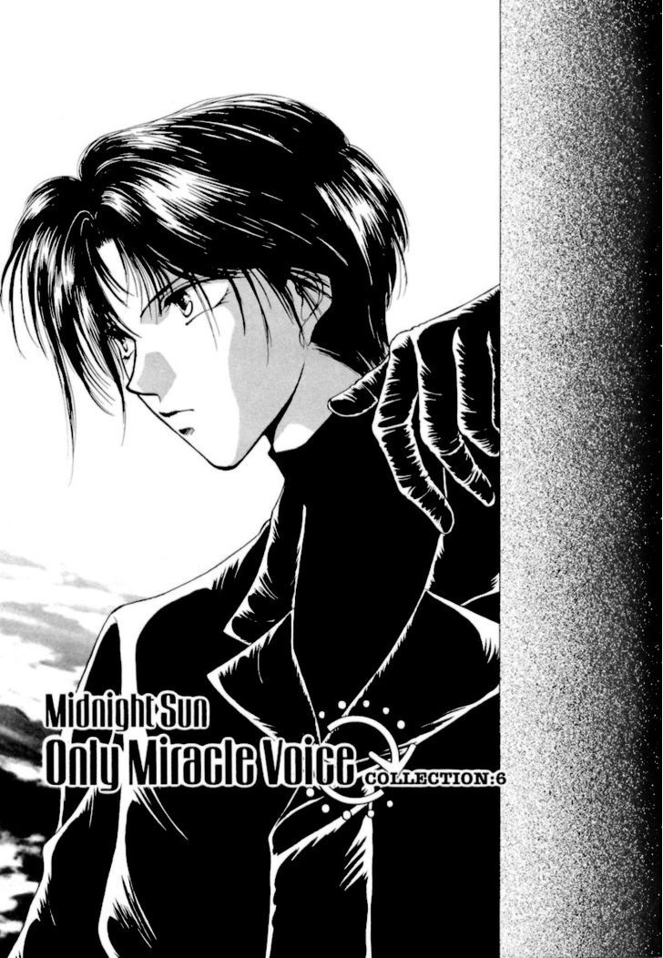 Midnight Sun Chapter 11 page 8 - Chapter 11