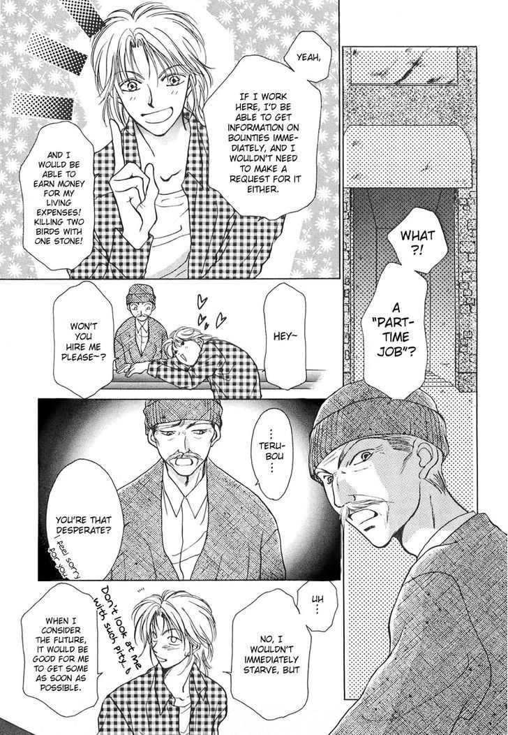 Midnight Sun Chapter 14 page 6 - Chapter 14