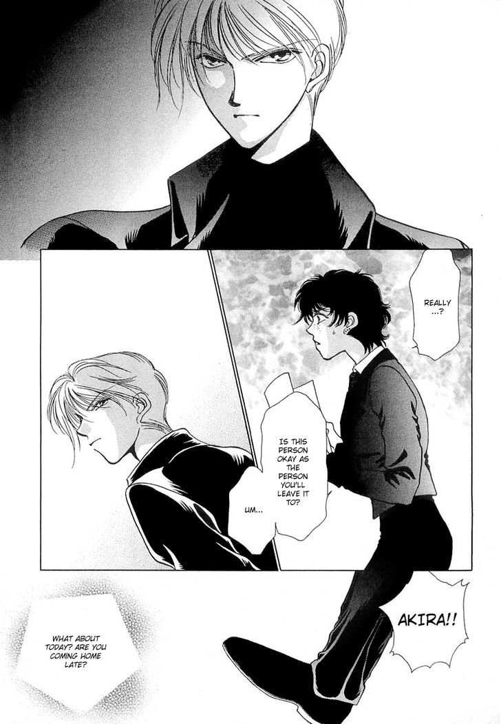 Midnight Sun Chapter 16.5 page 10 - Chapter 16.5