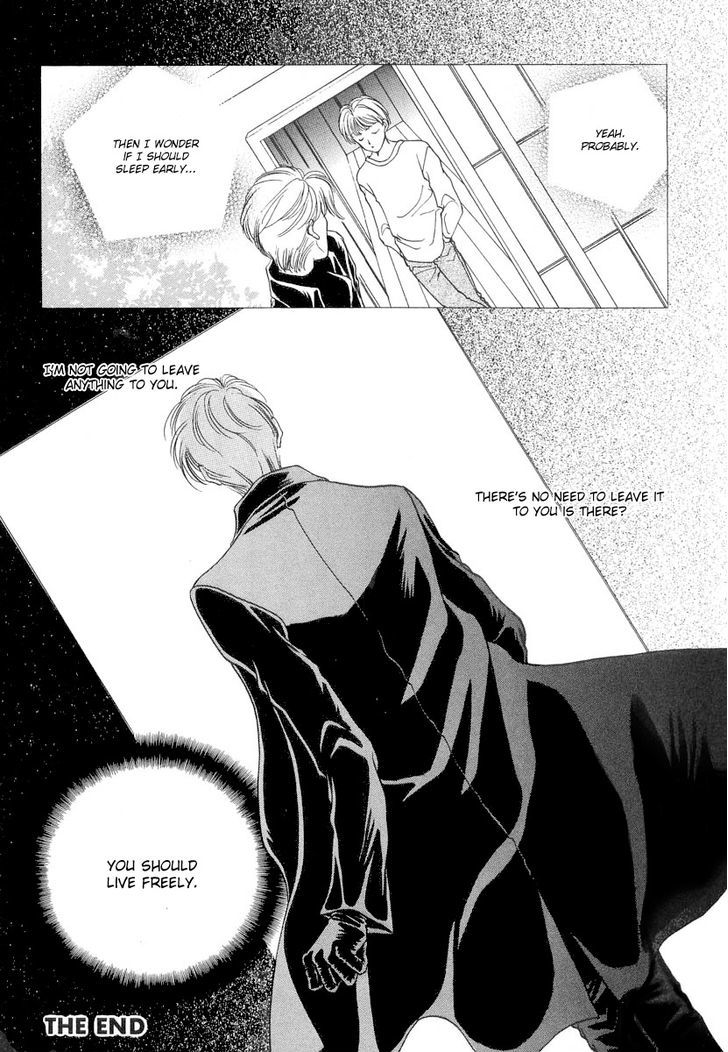 Midnight Sun Chapter 16.5 page 11 - Chapter 16.5