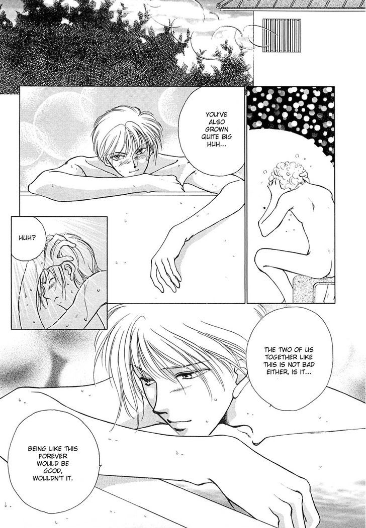Midnight Sun Chapter 16.5 page 7 - Chapter 16.5