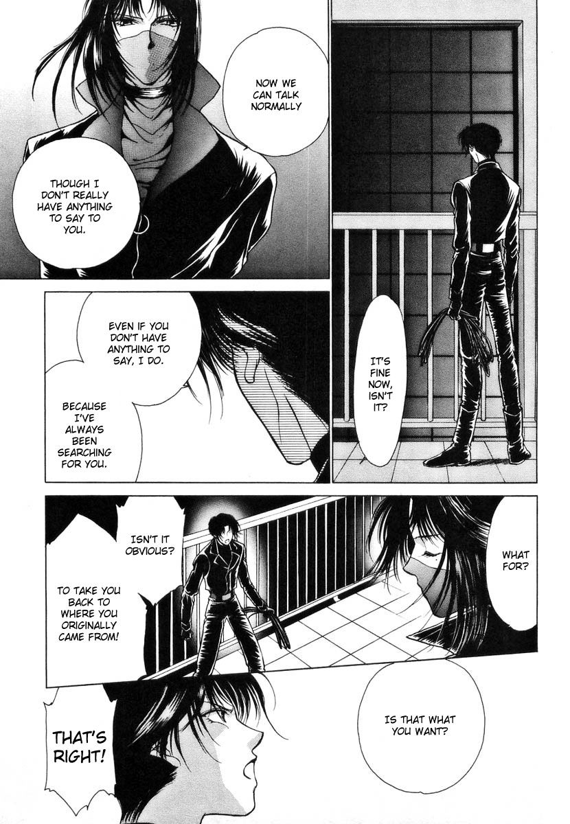 Midnight Sun Chapter 19 page 11 - Chapter 19 : Chapter 19