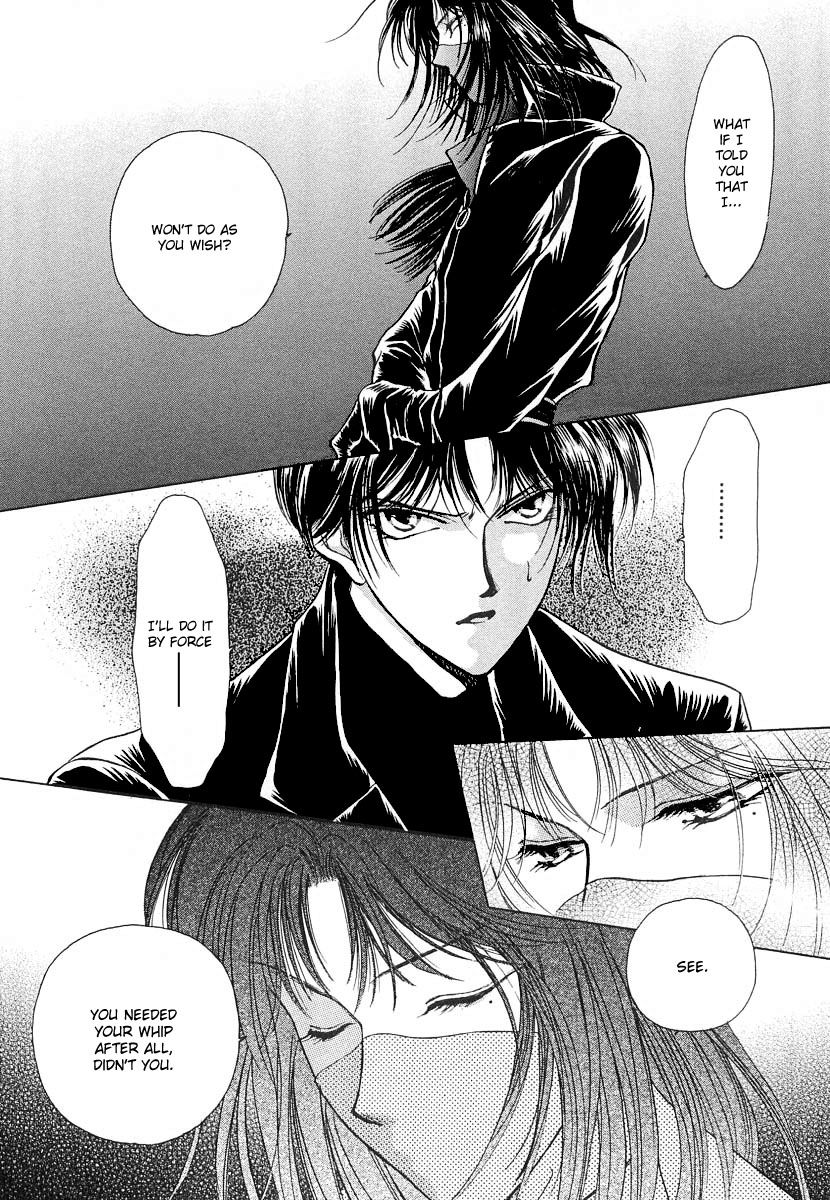 Midnight Sun Chapter 19 page 12 - Chapter 19 : Chapter 19