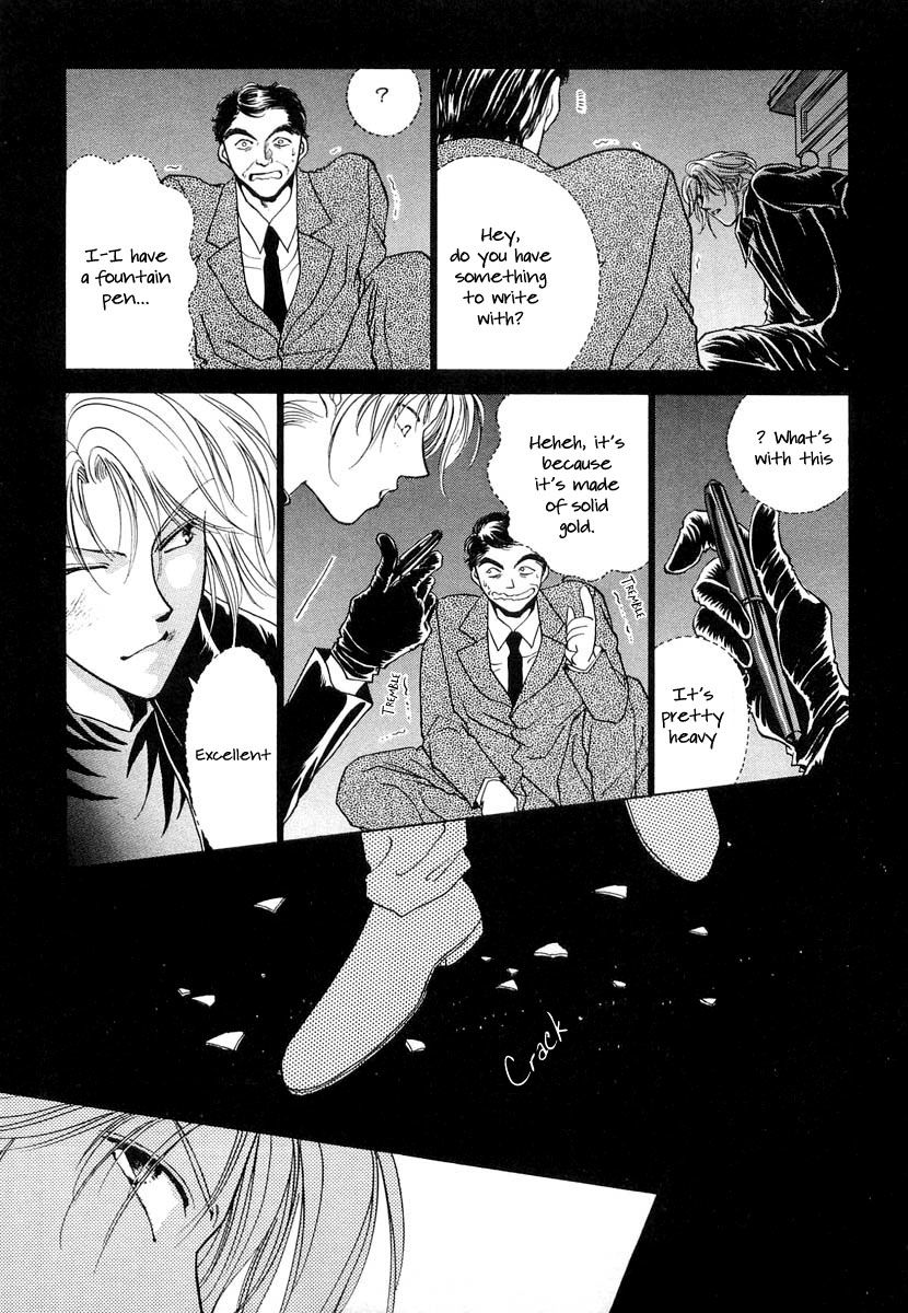 Midnight Sun Chapter 19 page 17 - Chapter 19 : Chapter 19