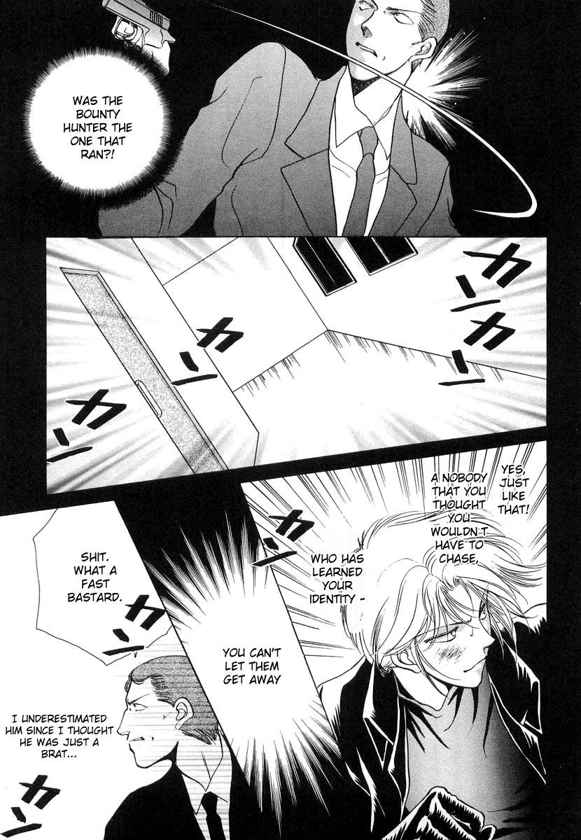 Midnight Sun Chapter 19 page 19 - Chapter 19 : Chapter 19