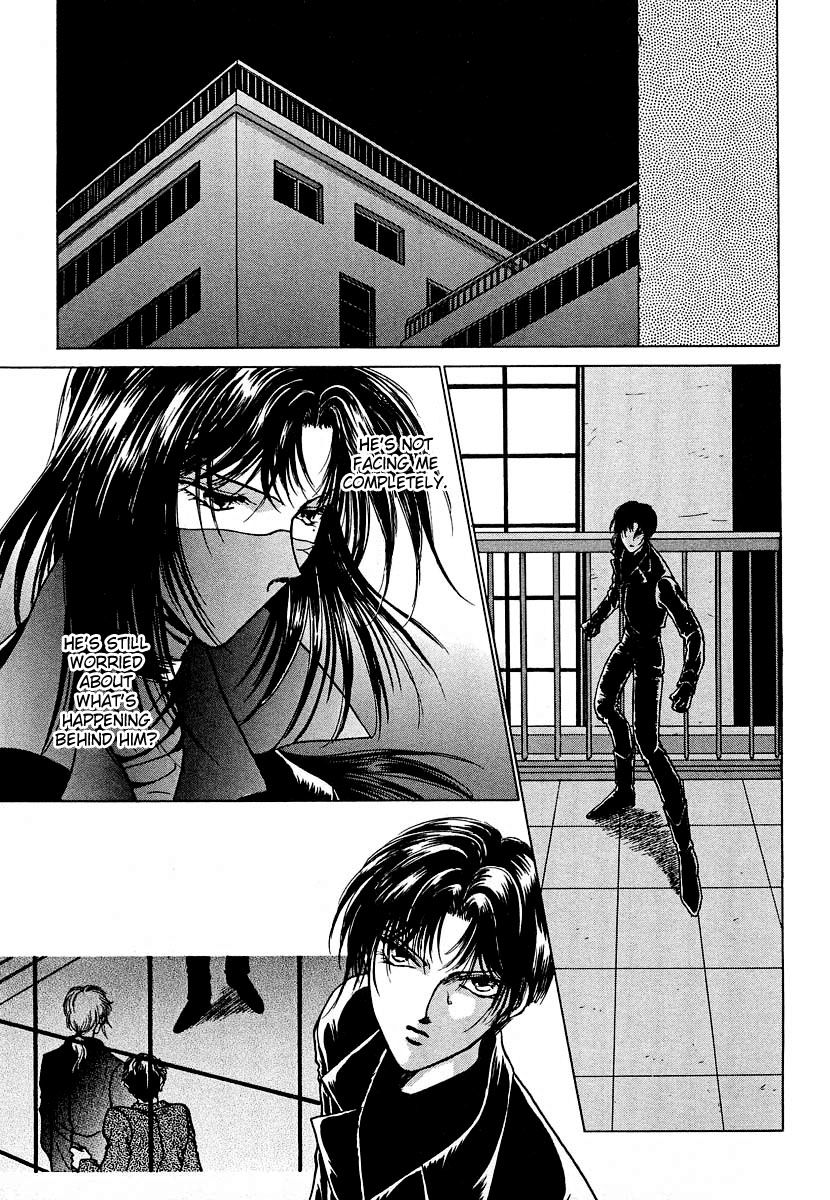 Midnight Sun Chapter 19 page 3 - Chapter 19 : Chapter 19