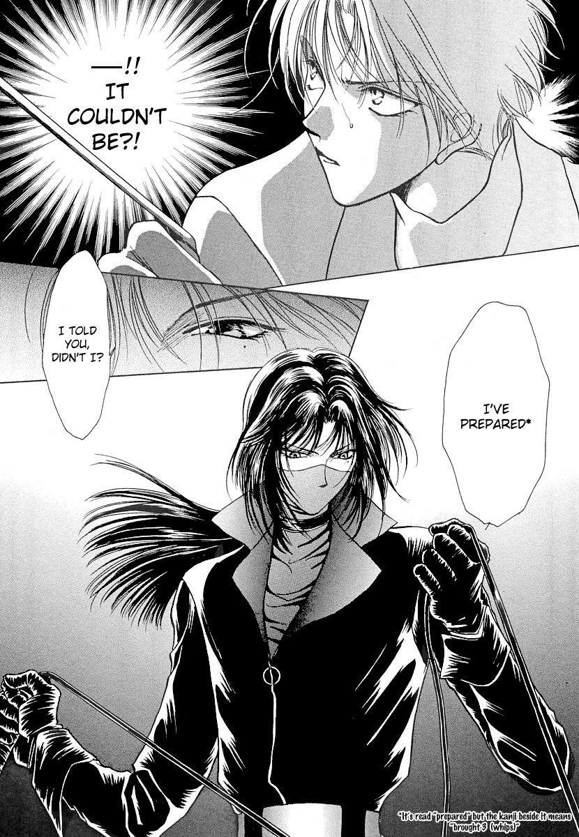 Midnight Sun Chapter 19 page 30 - Chapter 19 : Chapter 19