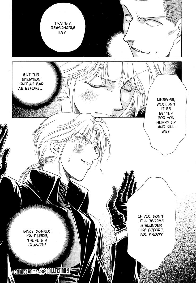 Midnight Sun Chapter 19 page 32 - Chapter 19 : Chapter 19