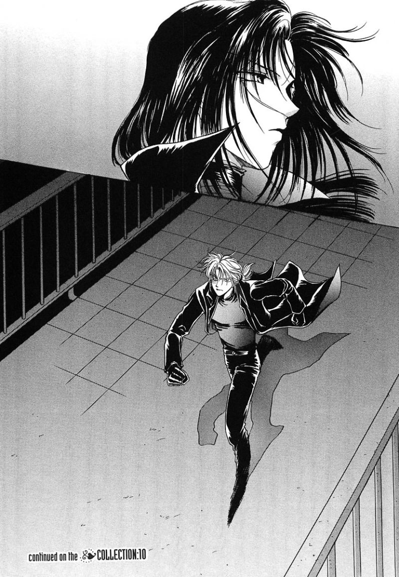 Midnight Sun Chapter 20 page 31 - Chapter 20