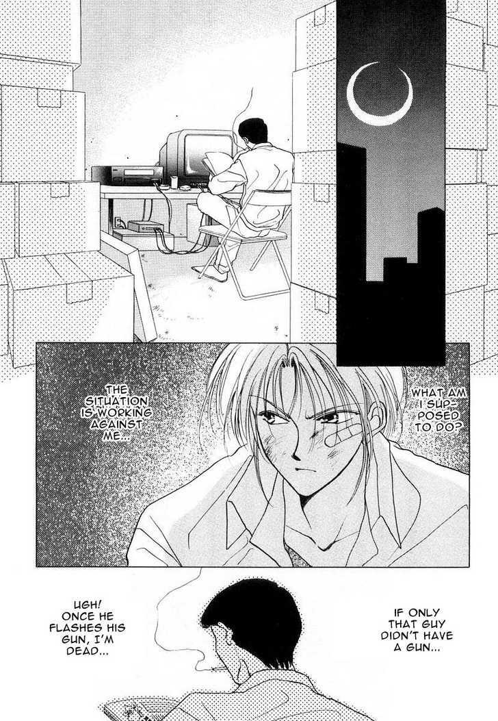 Midnight Sun Chapter 3 page 2 - Chapter 3