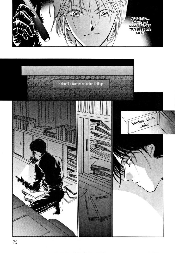 Midnight Sun Chapter 8 page 31 - Chapter 8