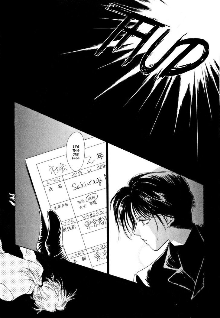Midnight Sun Chapter 8 page 37 - Chapter 8