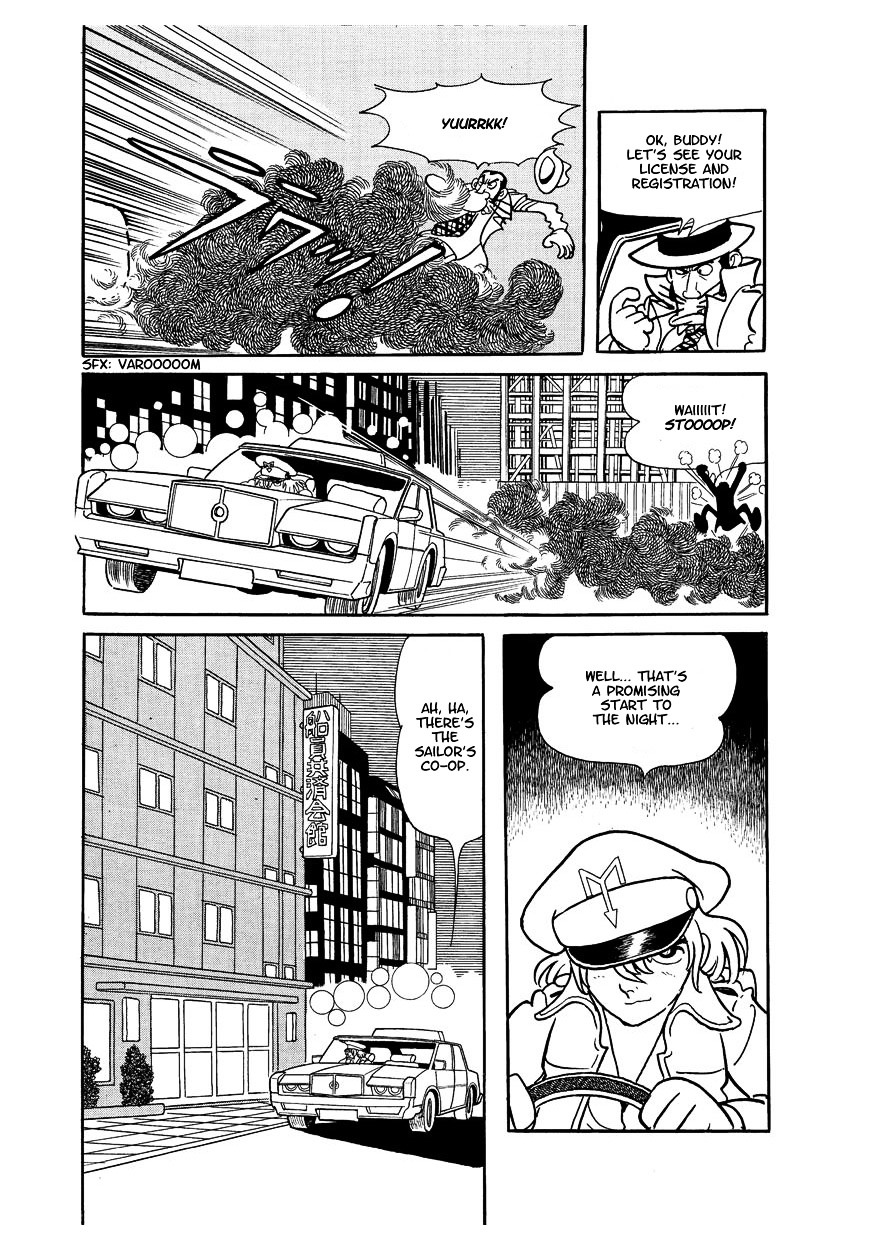 Midnight Chapter 1 page 7 - Chapter 1 : Act 1