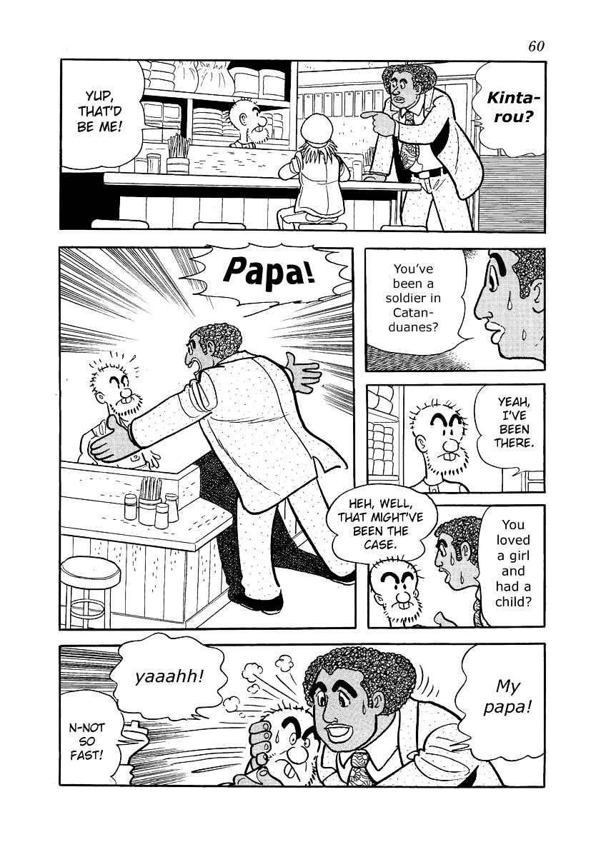 Midnight Chapter 11 page 13 - Chapter 11 : Act 3